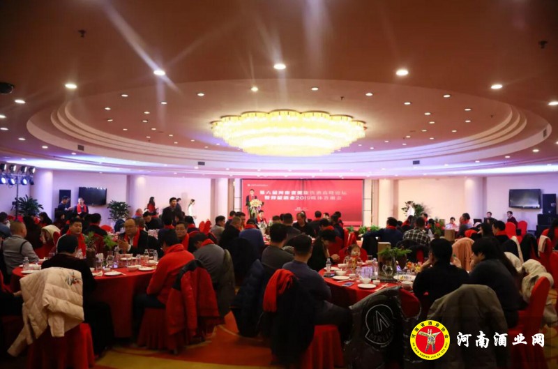 QQ截图20200121185043