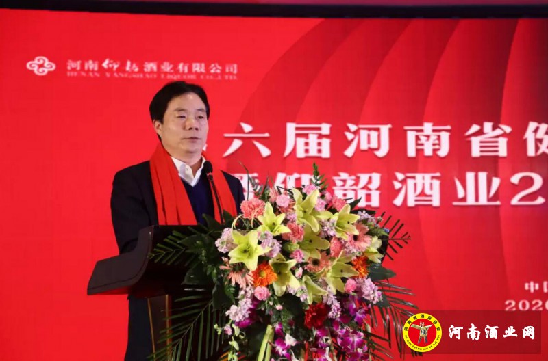 QQ截图20200121185107