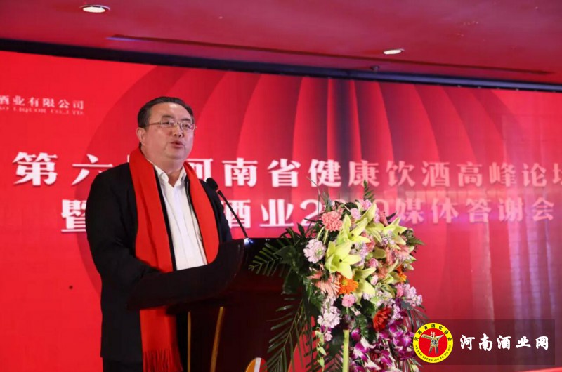 QQ截图20200121185114