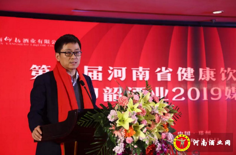 QQ截图20200121185100