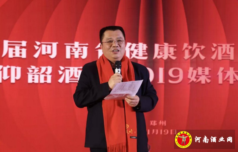 QQ截图20200121185121