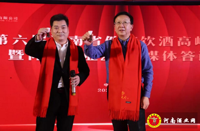 QQ截图20200121185128