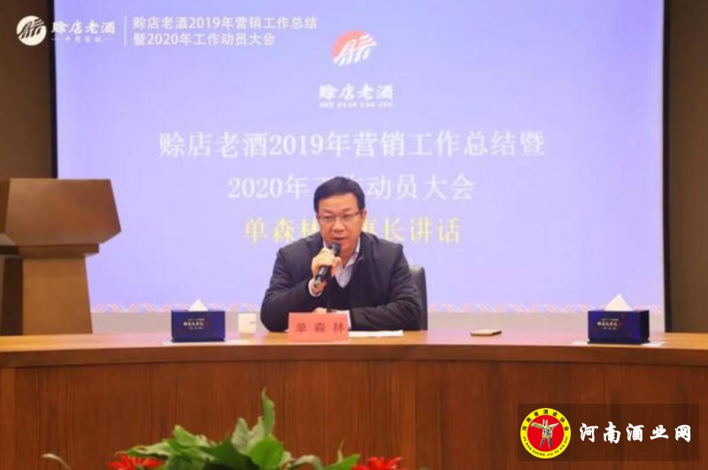QQ截图20200121193105