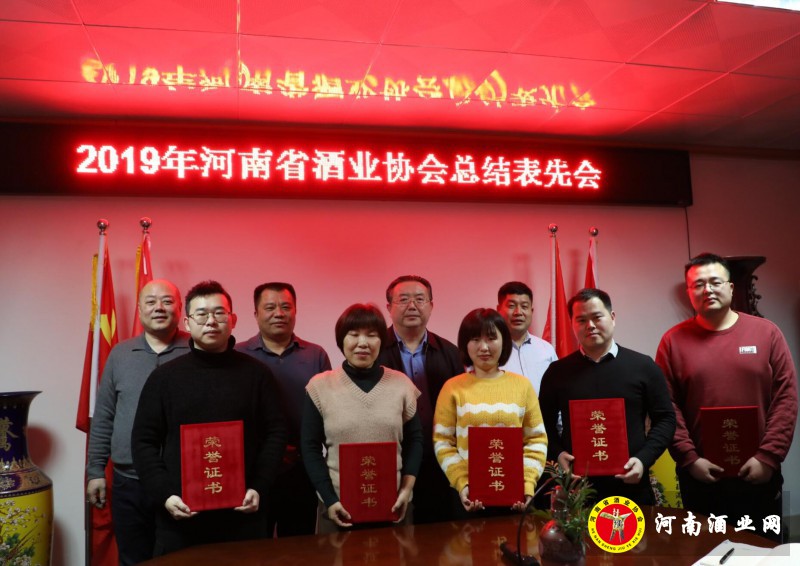 QQ截图20200121195339