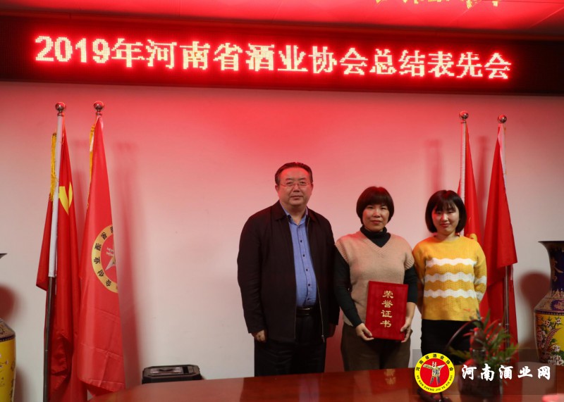 QQ截图20200121195207