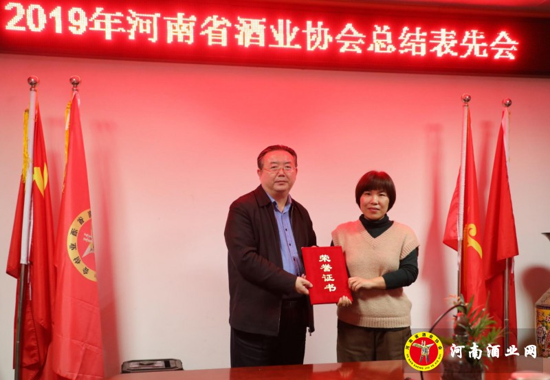 QQ截图20200121195324