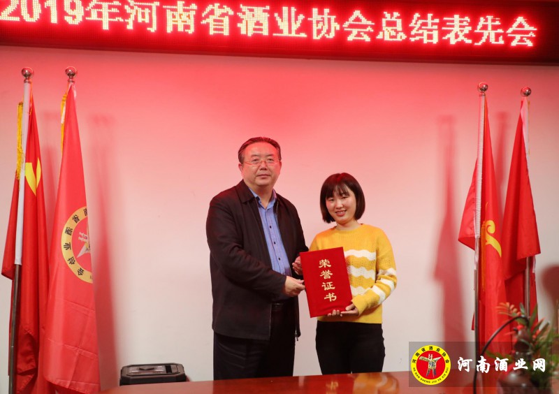 QQ截图20200121195226
