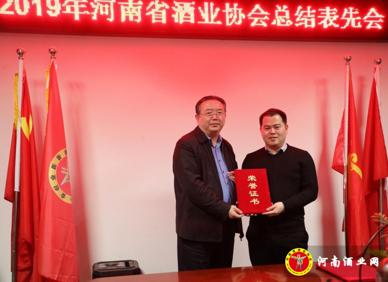 QQ截图20200121195256