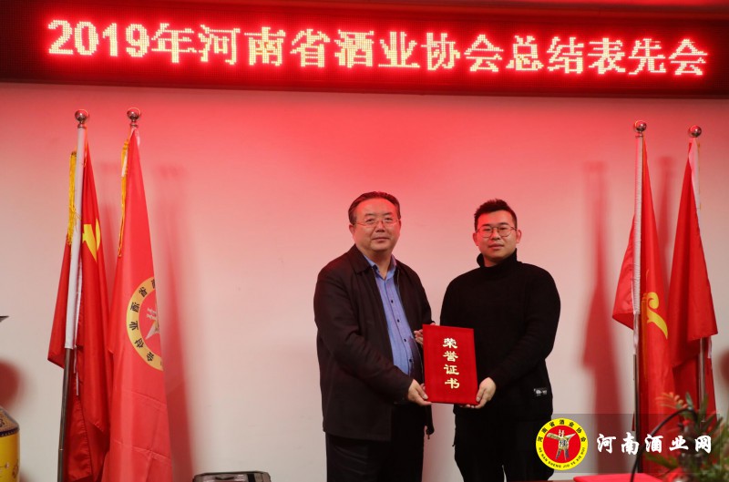 QQ截图20200121195241