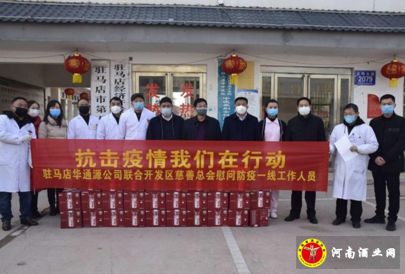 QQ截图20200129204357