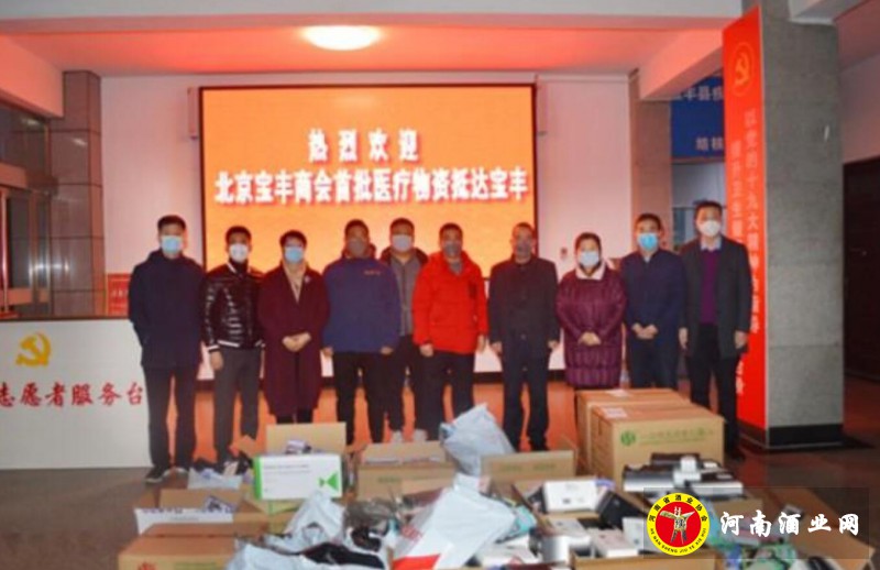 QQ截图20200129205439