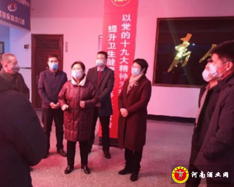 QQ截图20200129205507