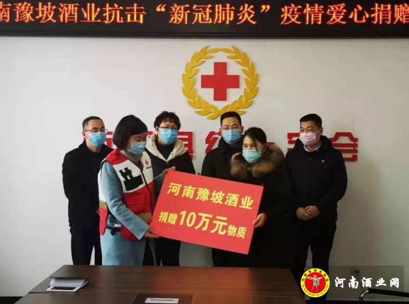 QQ截图20200129210433