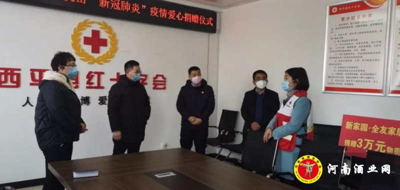 QQ截图20200129210501