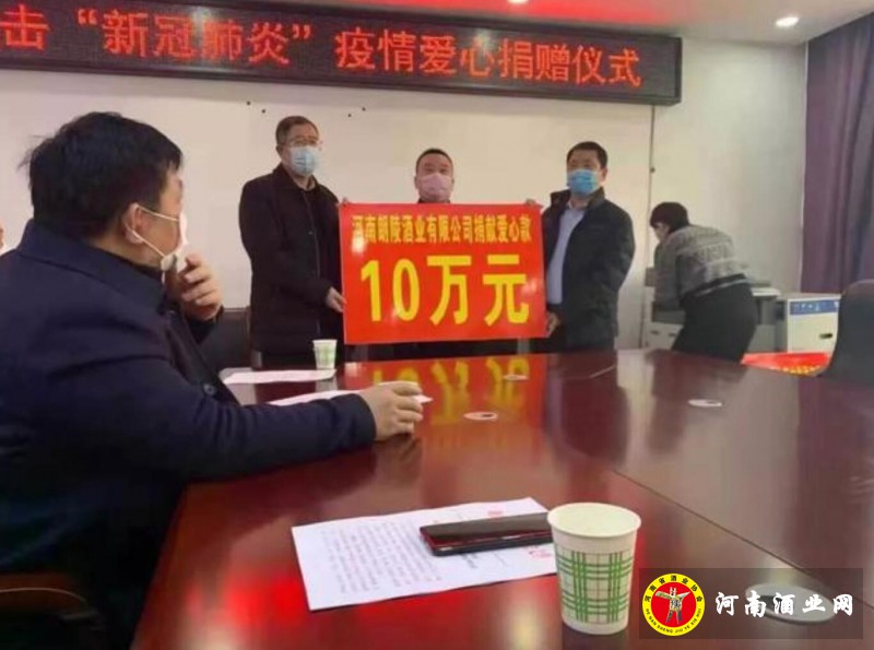 QQ截图20200130215050