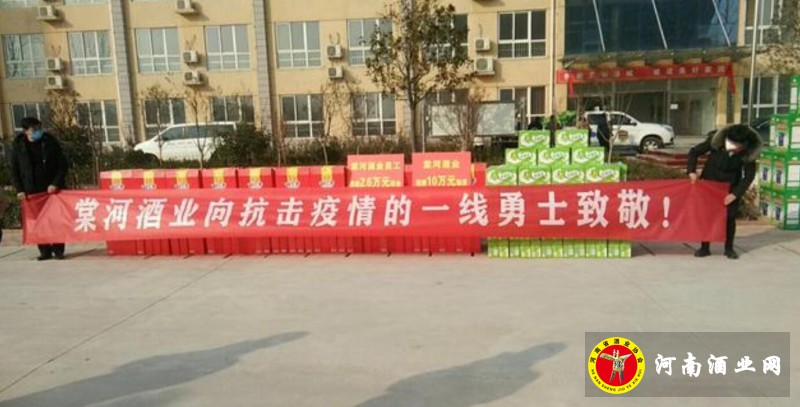 QQ截图20200131190456