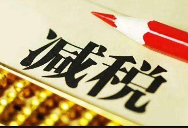 QQ截图20200131200013