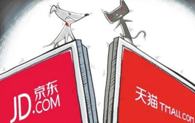 QQ截图20200131200542