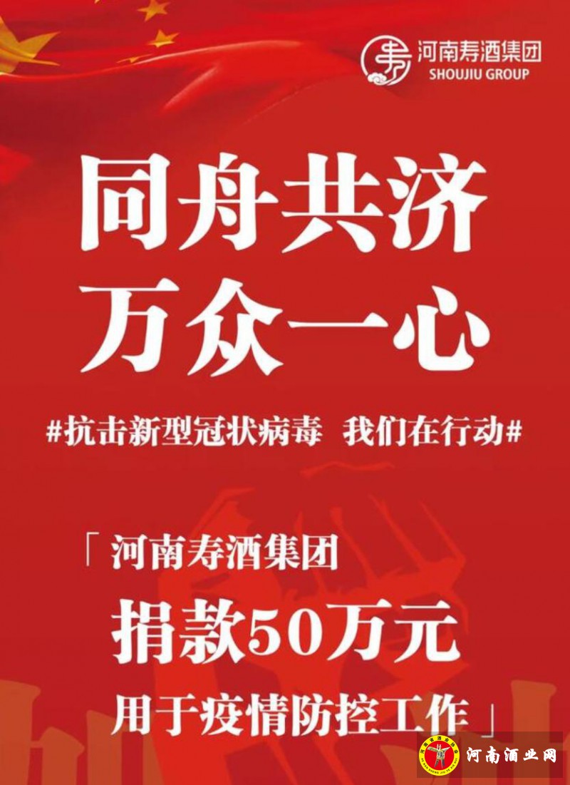 QQ截图20200202185158