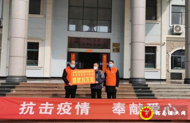 QQ截图20200202185424