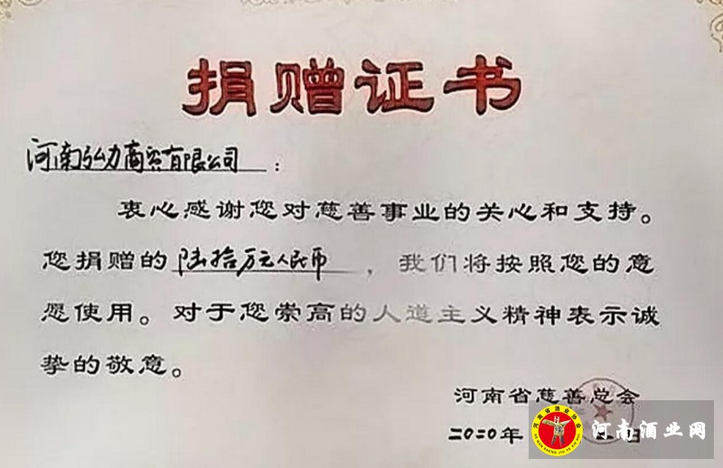 QQ截图20200203121431