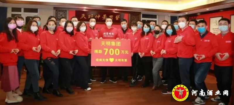 QQ截图20200203205714