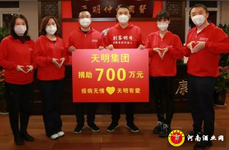 QQ截图20200203205724