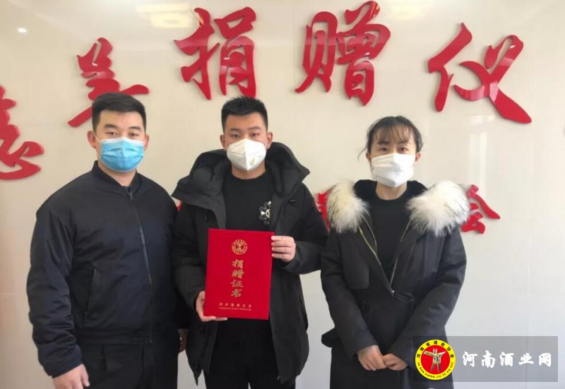 QQ截图20200203212317