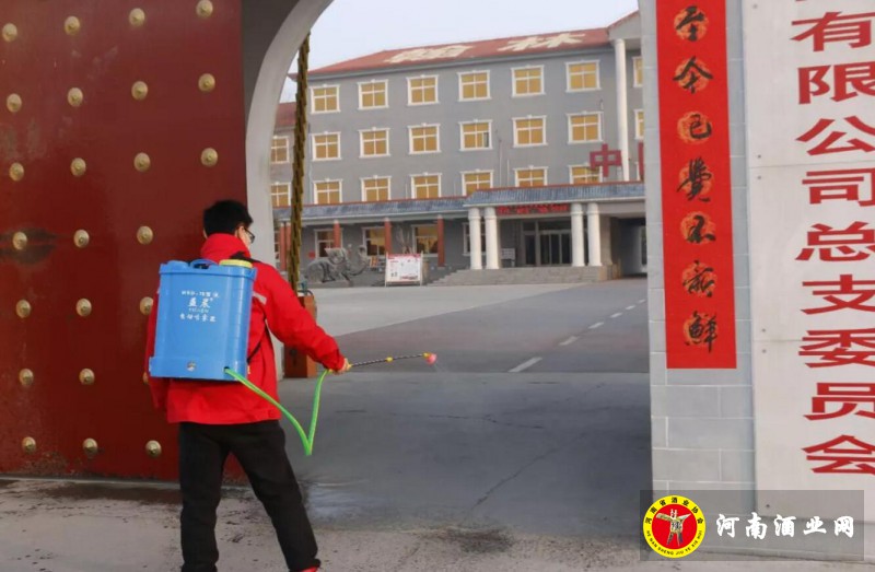 QQ截图20200204180617