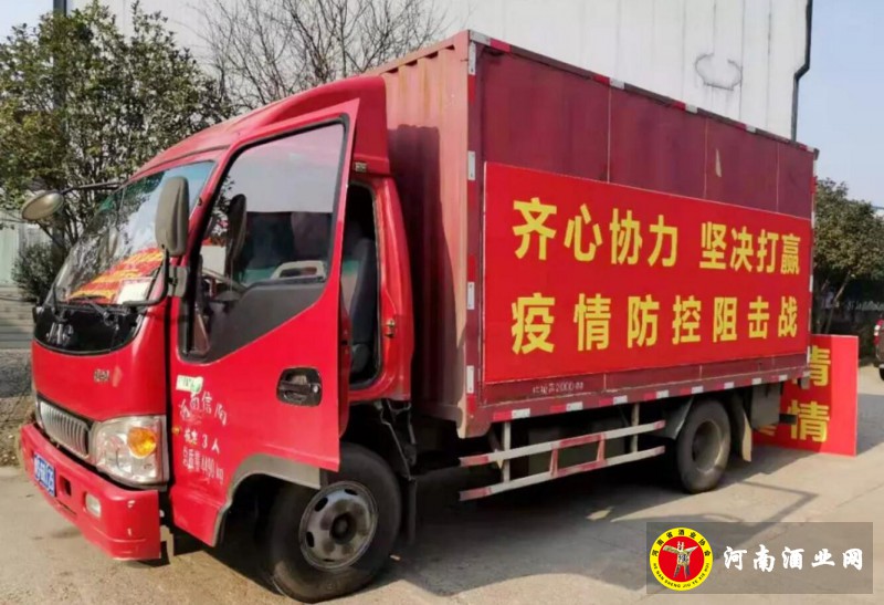 QQ截图20200204181016