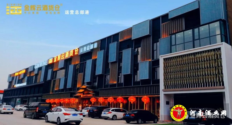QQ截图20200205185735