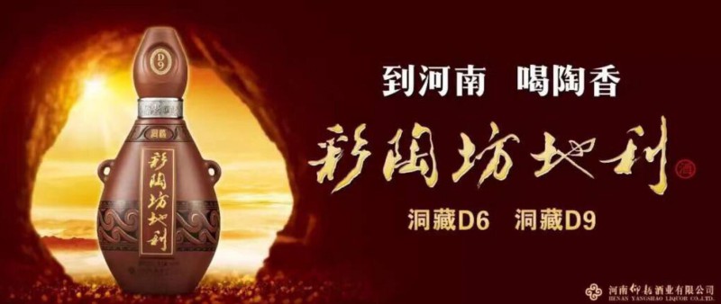 QQ截图20200207190305