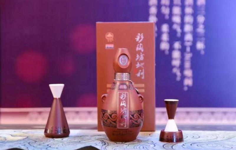 QQ截图20200207190248