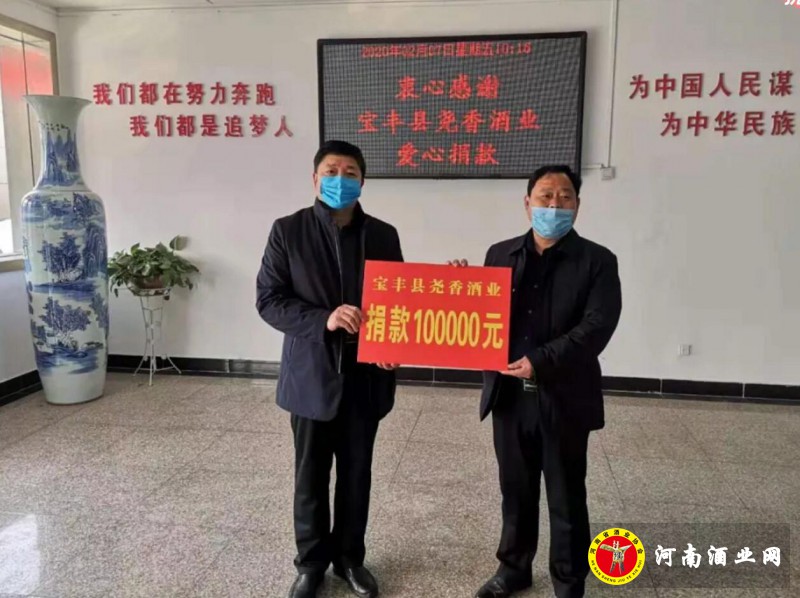 QQ截图20200207192159