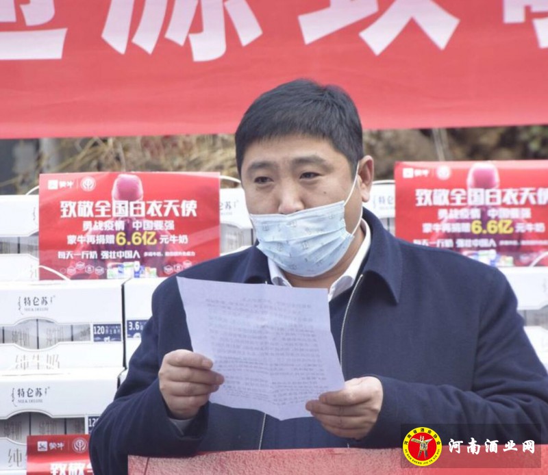 QQ截图20200208191731