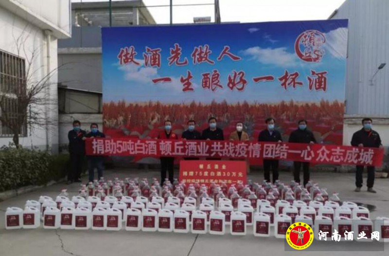 QQ截图20200209124020