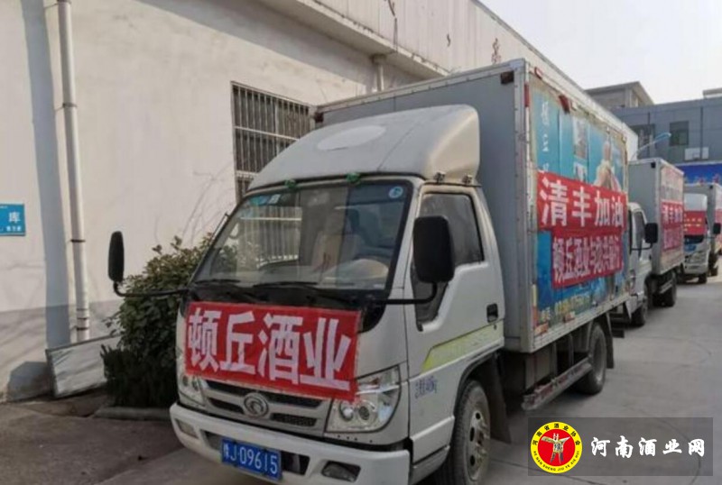 QQ截图20200209124031