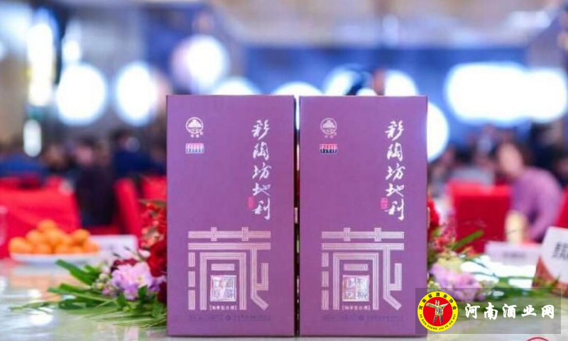QQ截图20200210183839