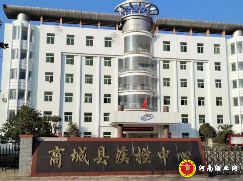 QQ截图20200210184534