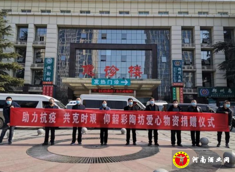 QQ截图20200211212104