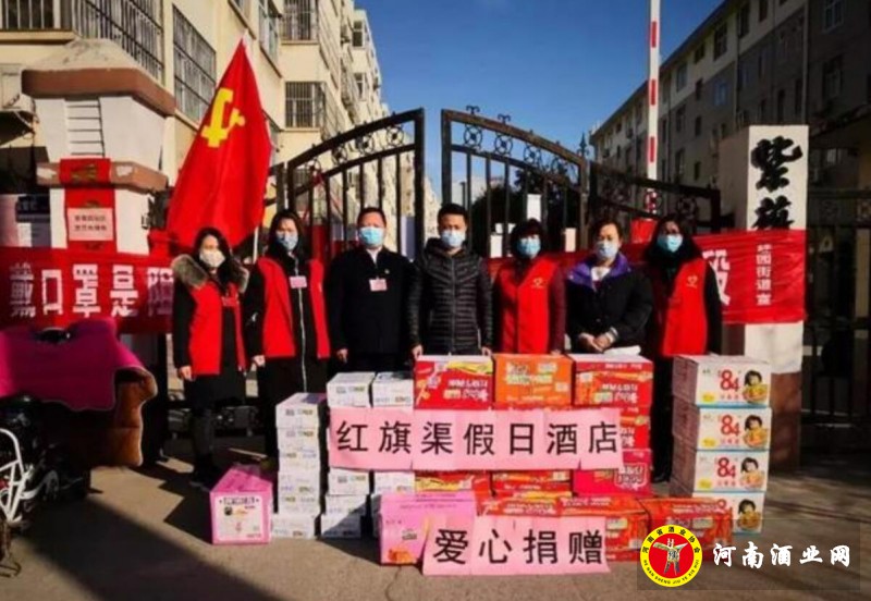 QQ截图20200211212938