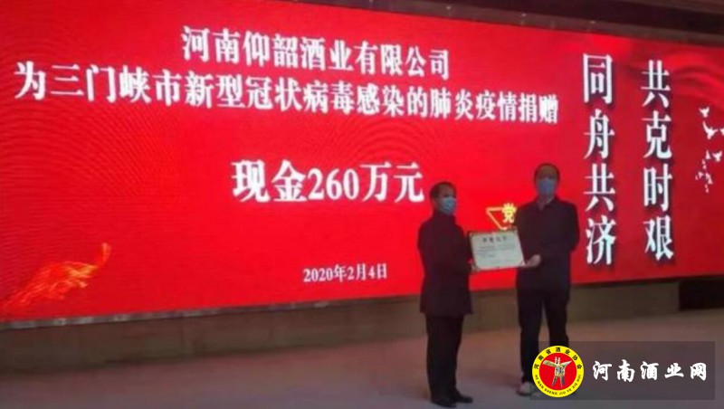 QQ截图20200211212647