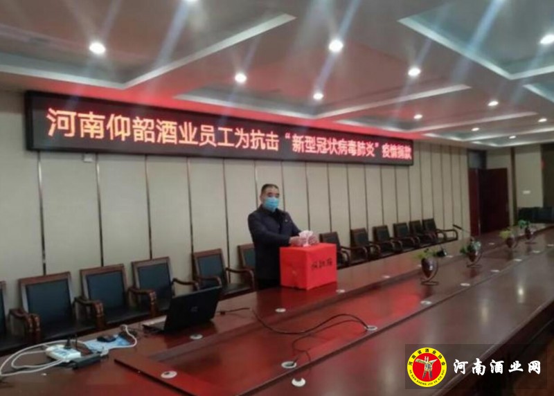 QQ截图20200211212653