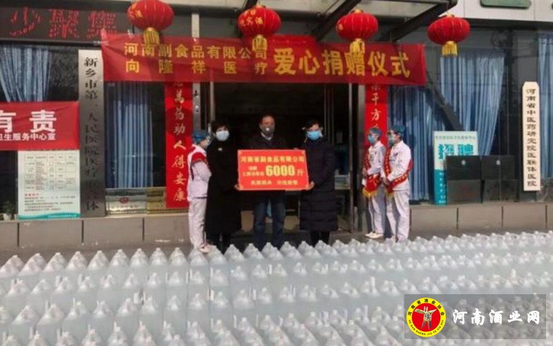 QQ截图20200212201526