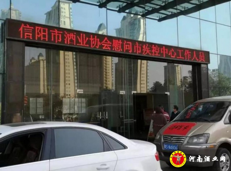 QQ截图20200212203402