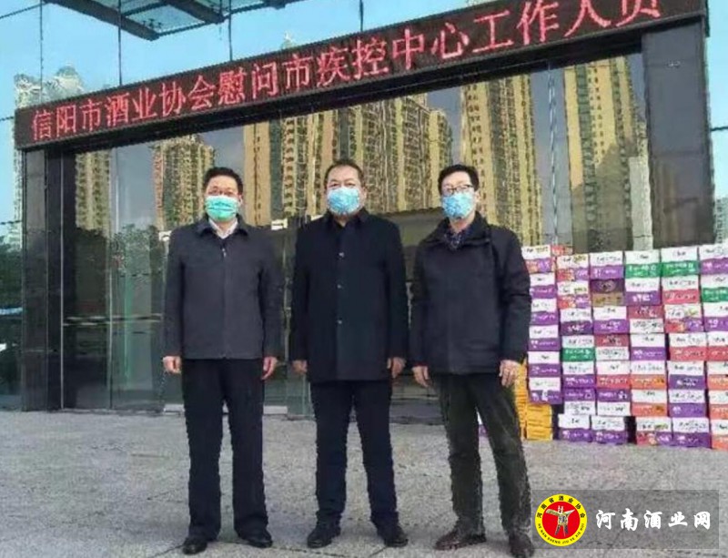 QQ截图20200212203419