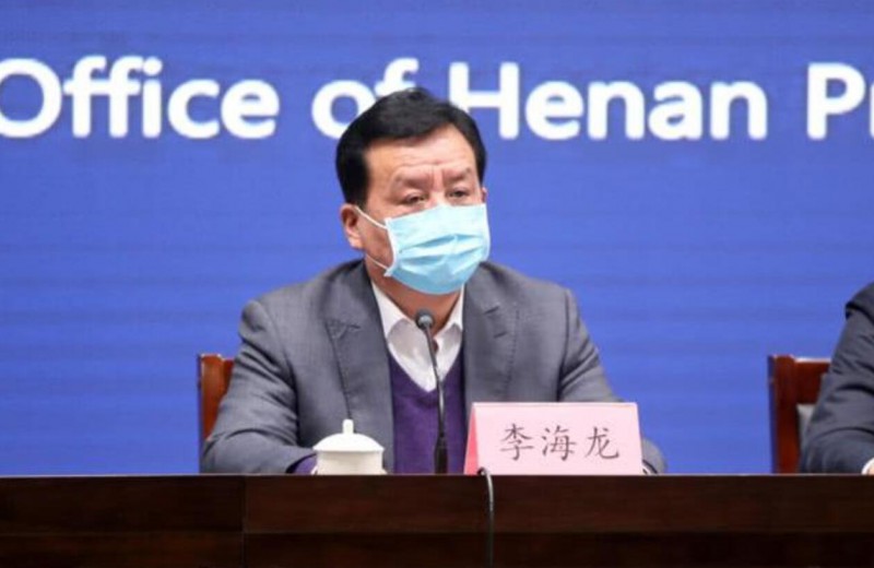 QQ截图20200213194219