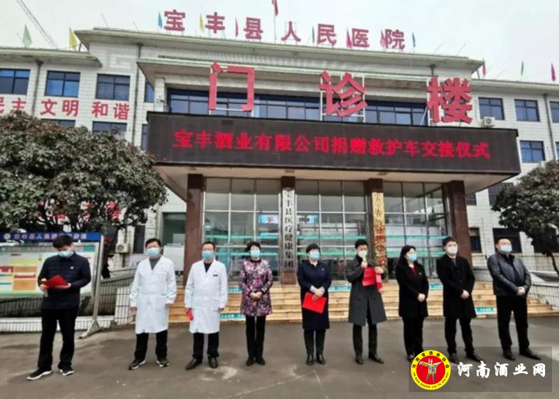 QQ截图20200213194759