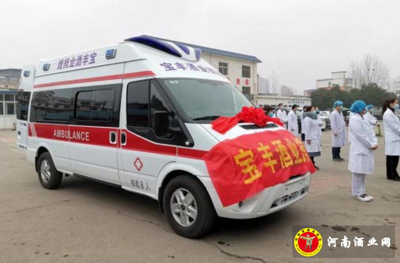 QQ截图20200213194814
