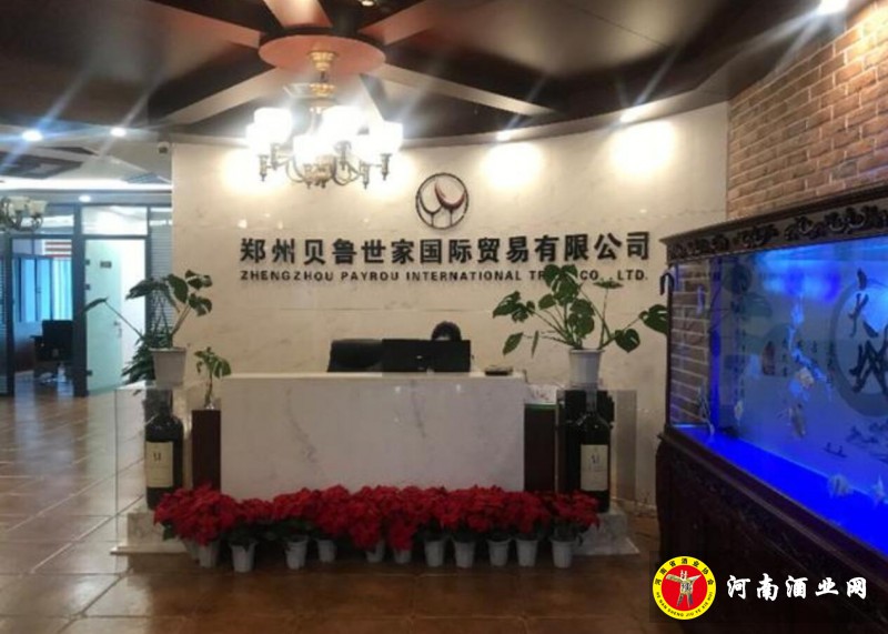 QQ截图20200214190458